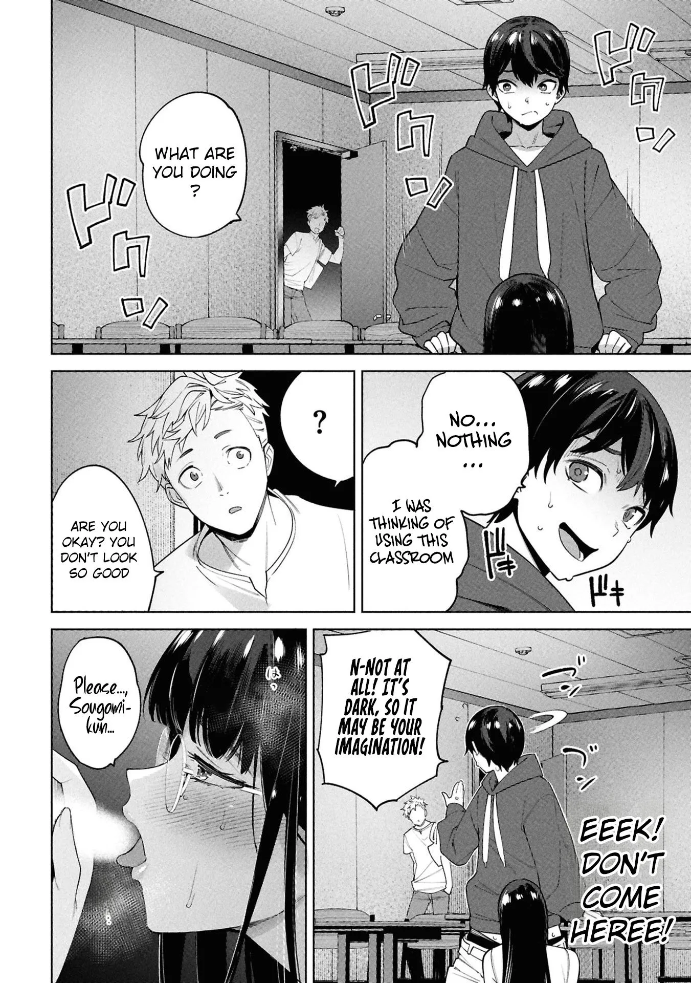 Kami e no Esa wa Kanojotachi