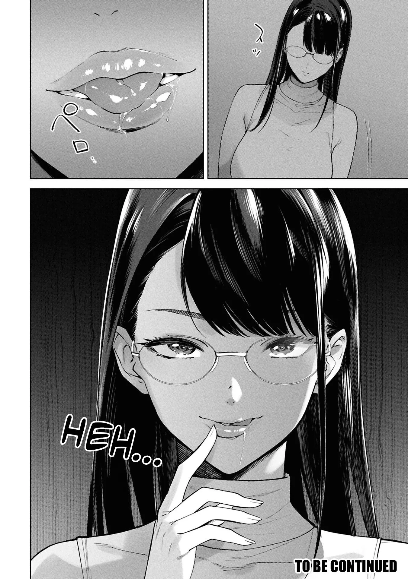 Kami e no Esa wa Kanojotachi