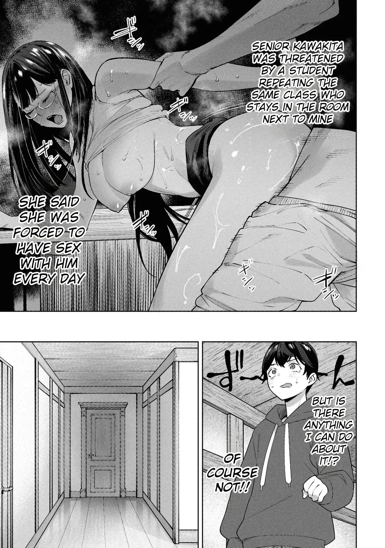 Kami e no Esa wa Kanojotachi