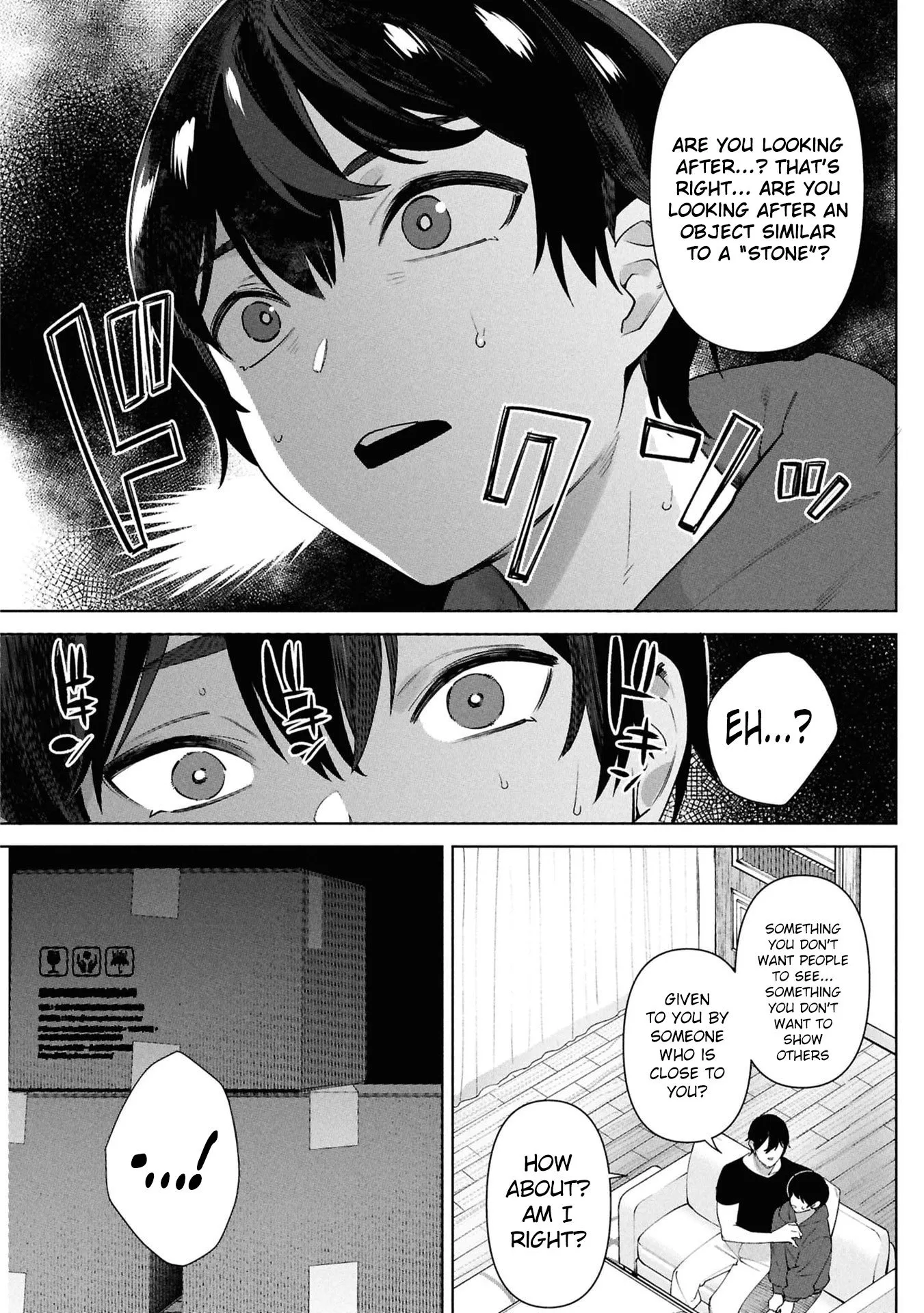 Kami e no Esa wa Kanojotachi