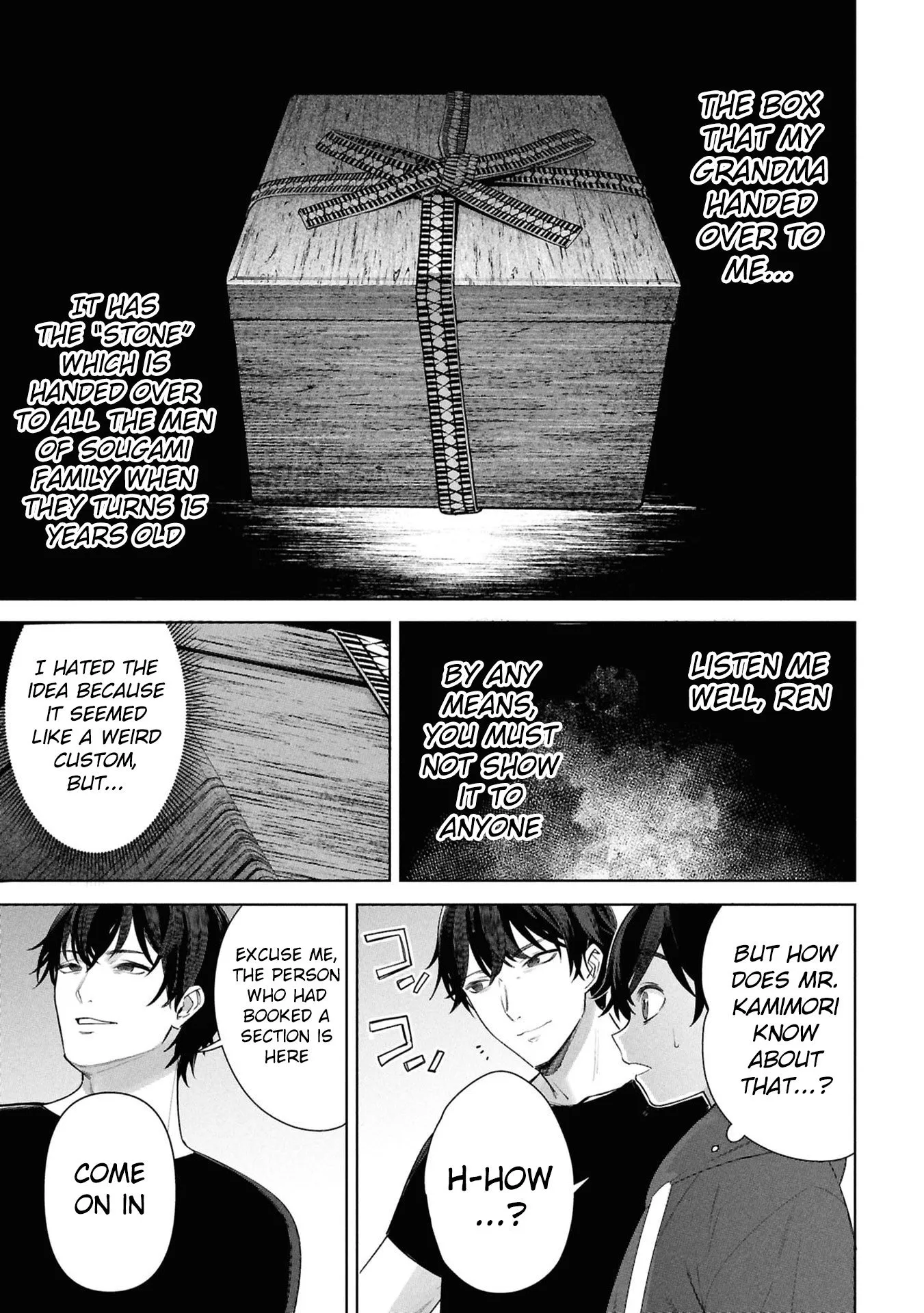 Kami e no Esa wa Kanojotachi