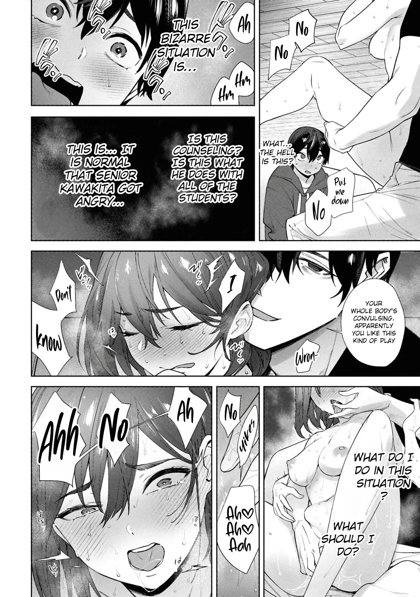 Kami e no Esa wa Kanojotachi