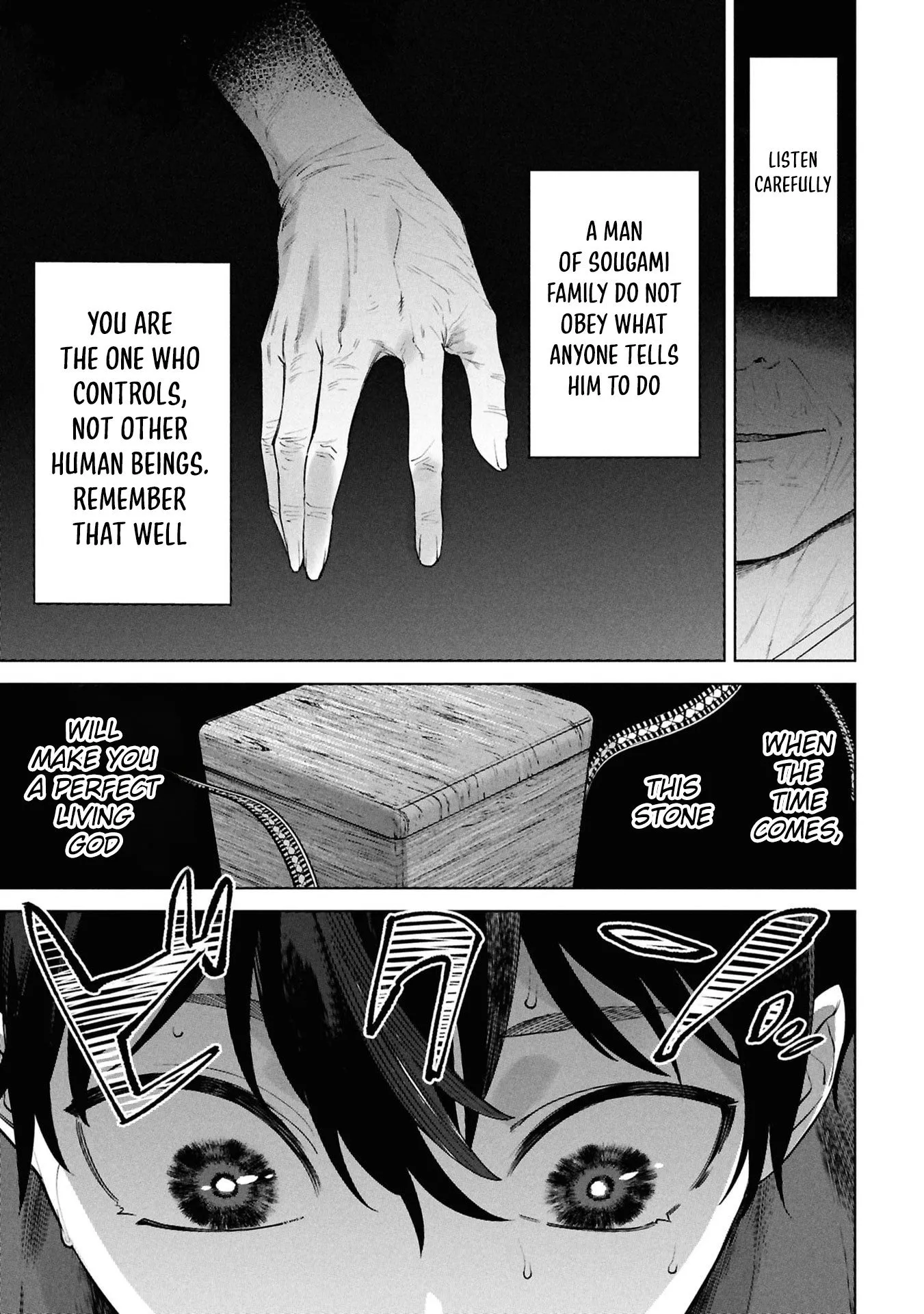 Kami e no Esa wa Kanojotachi