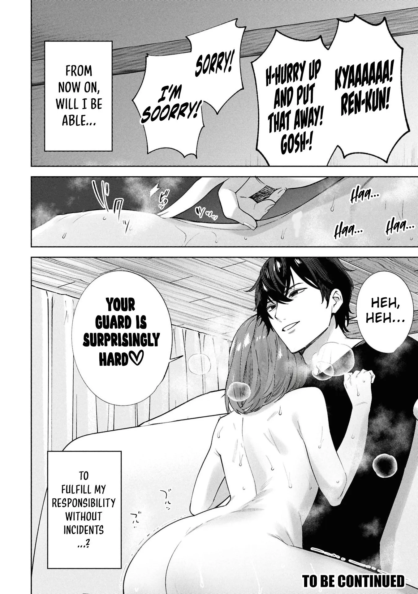 Kami e no Esa wa Kanojotachi
