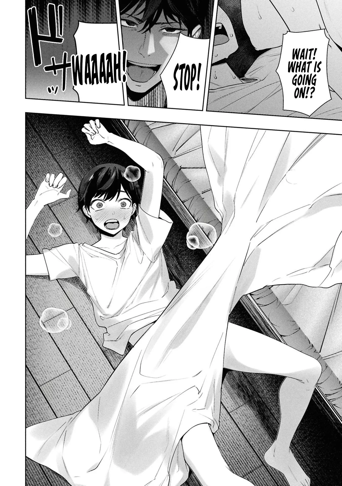 Kami e no Esa wa Kanojotachi