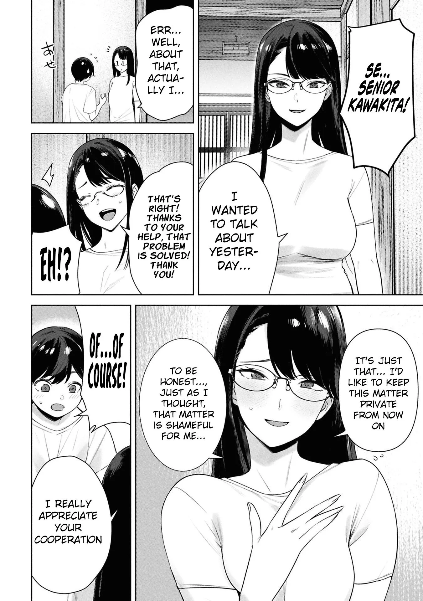 Kami e no Esa wa Kanojotachi