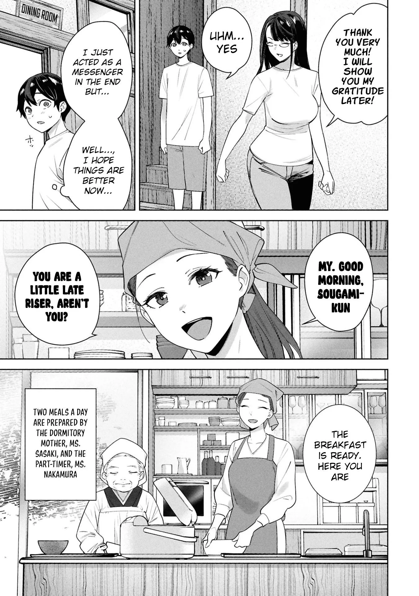 Kami e no Esa wa Kanojotachi