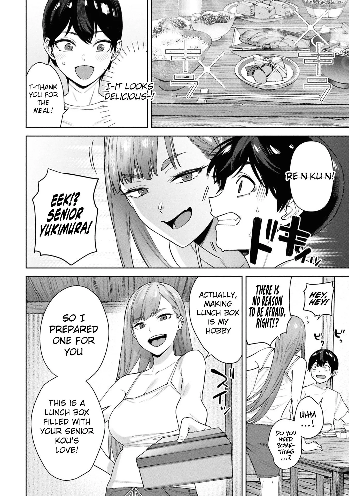 Kami e no Esa wa Kanojotachi