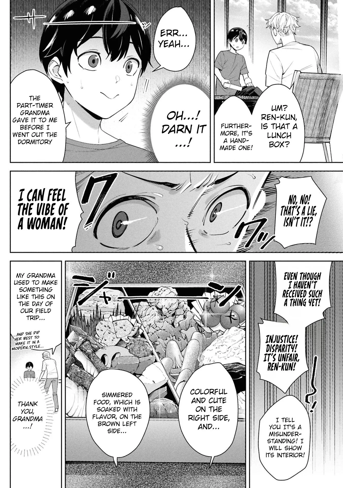 Kami e no Esa wa Kanojotachi