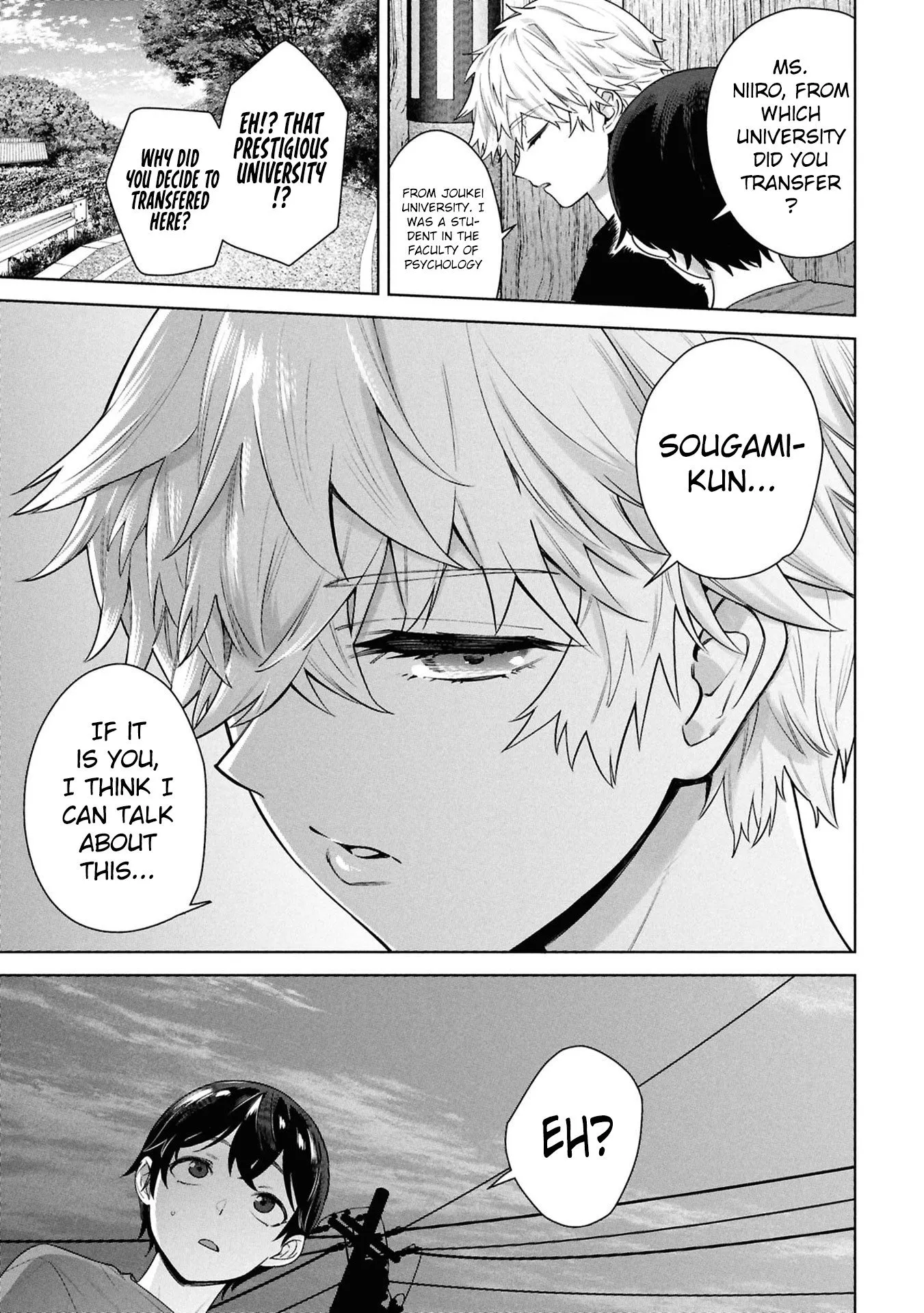 Kami e no Esa wa Kanojotachi