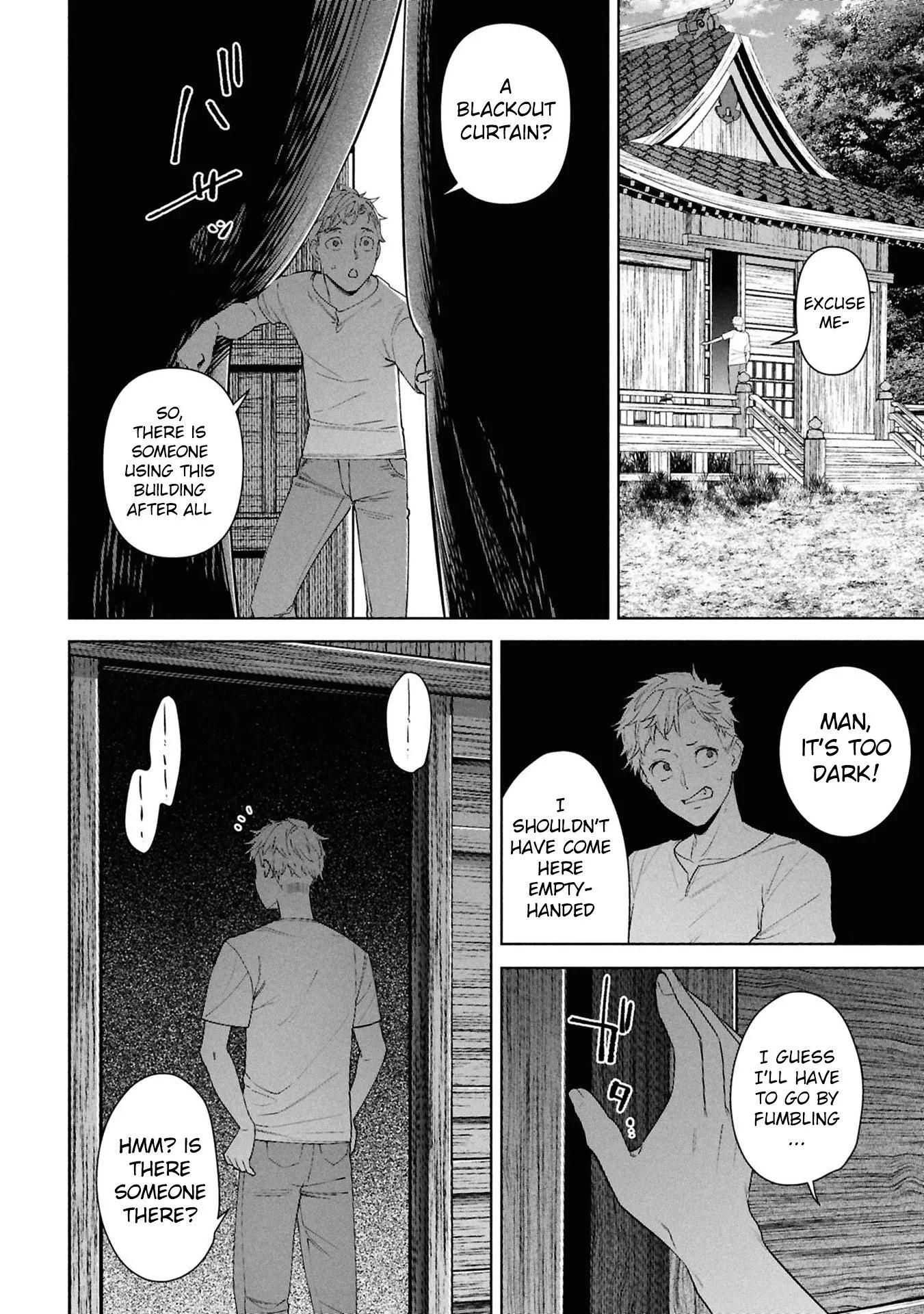 Kami e no Esa wa Kanojotachi