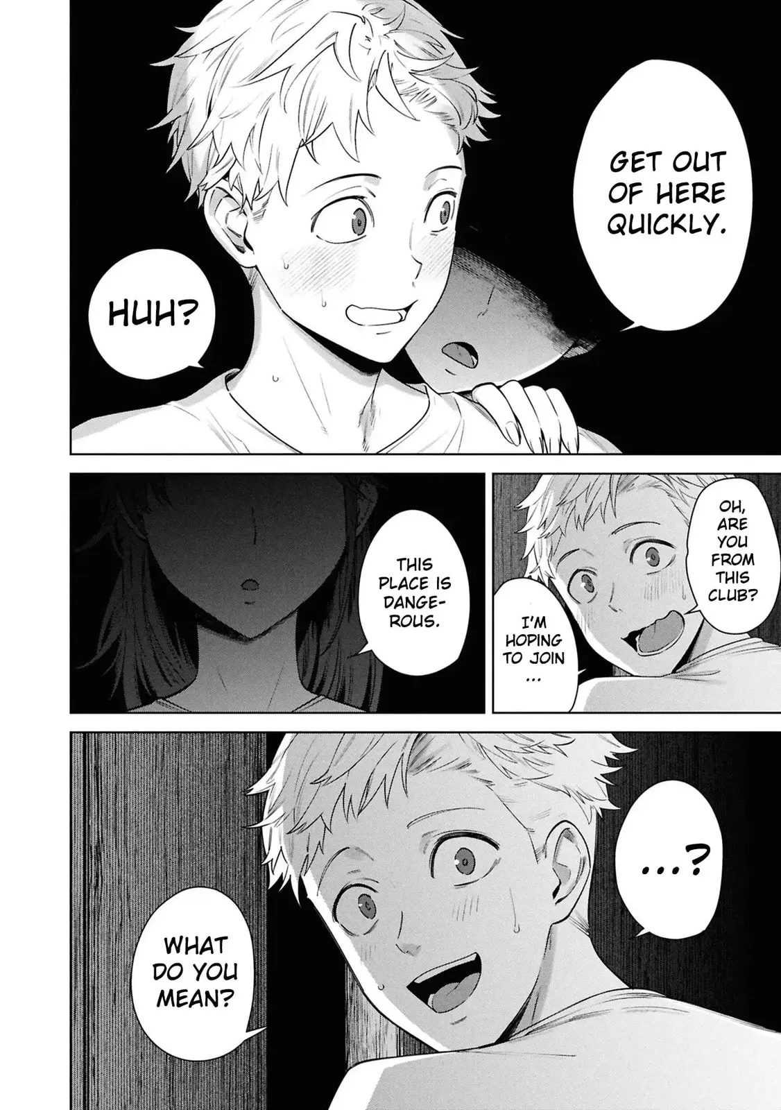 Kami e no Esa wa Kanojotachi