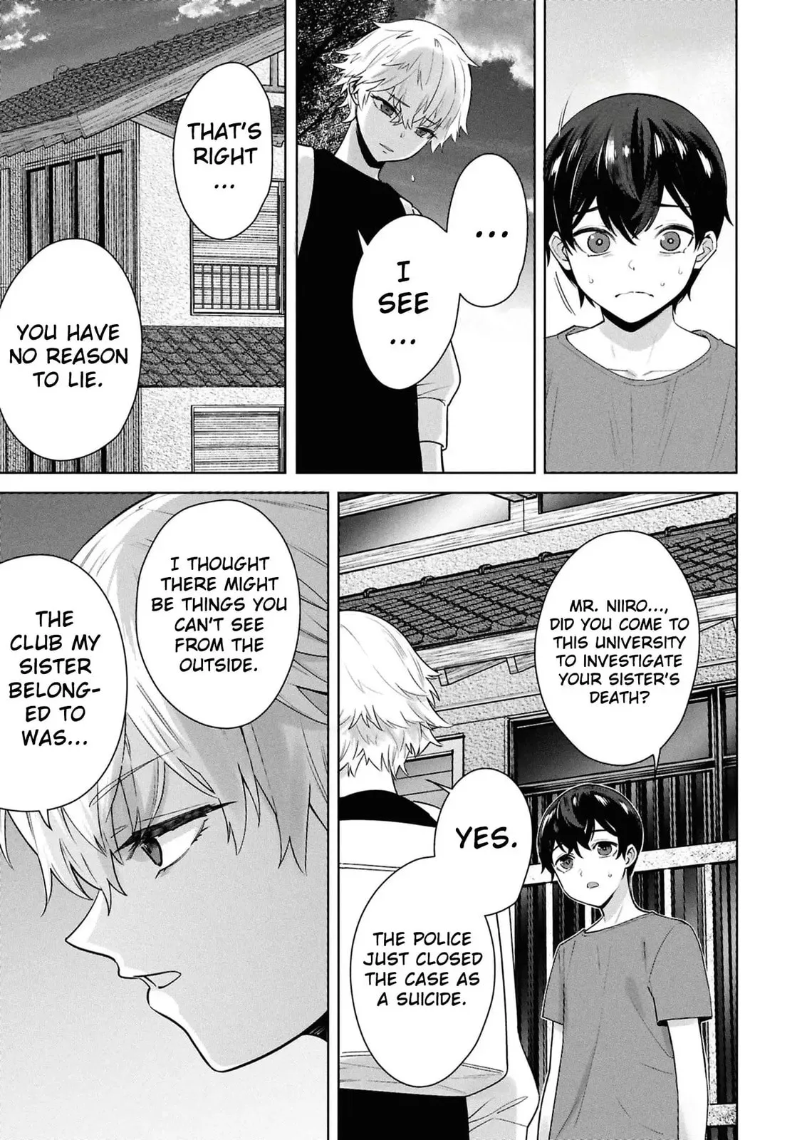 Kami e no Esa wa Kanojotachi