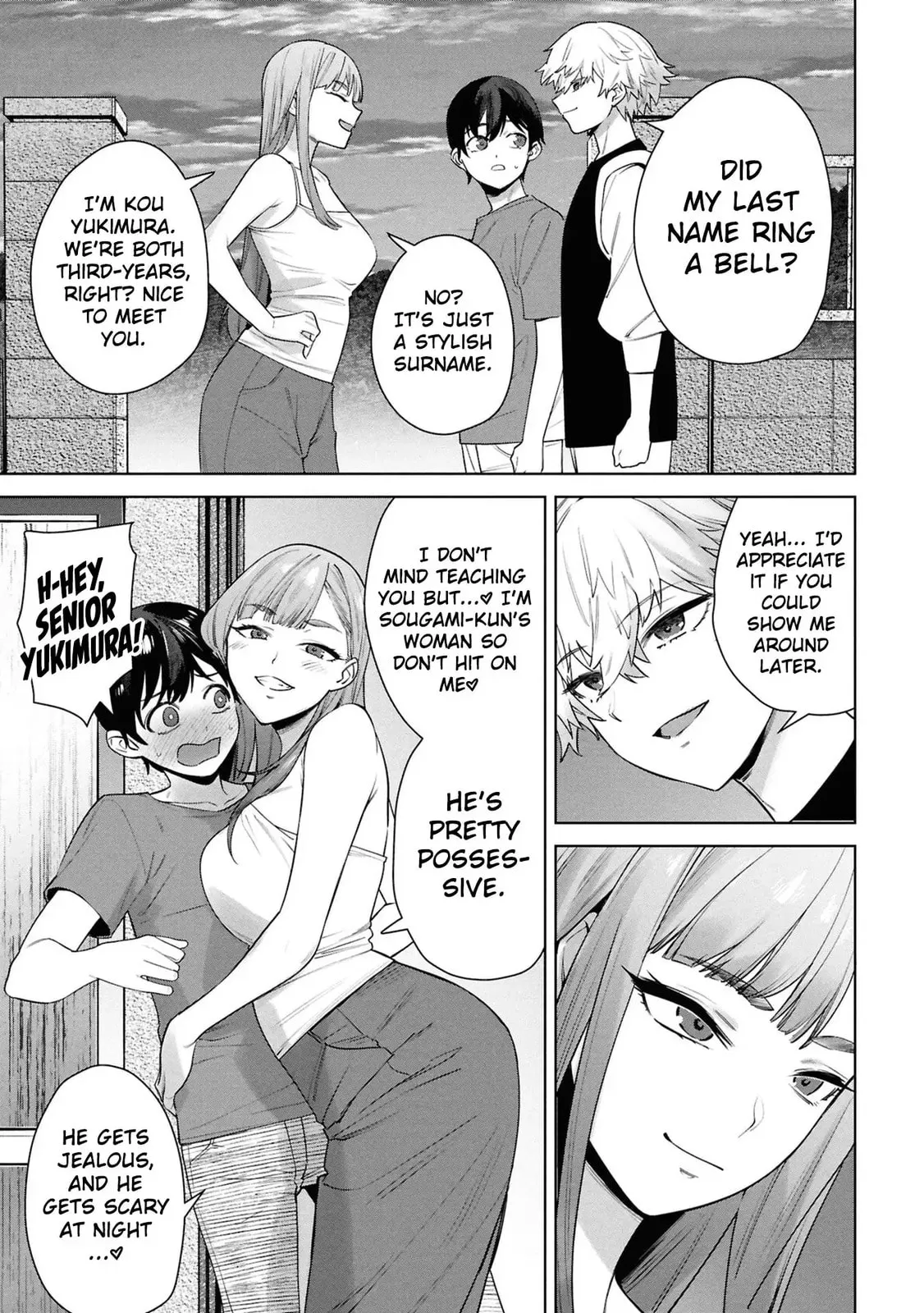 Kami e no Esa wa Kanojotachi