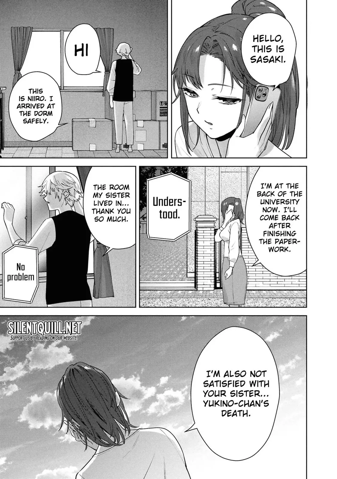 Kami e no Esa wa Kanojotachi