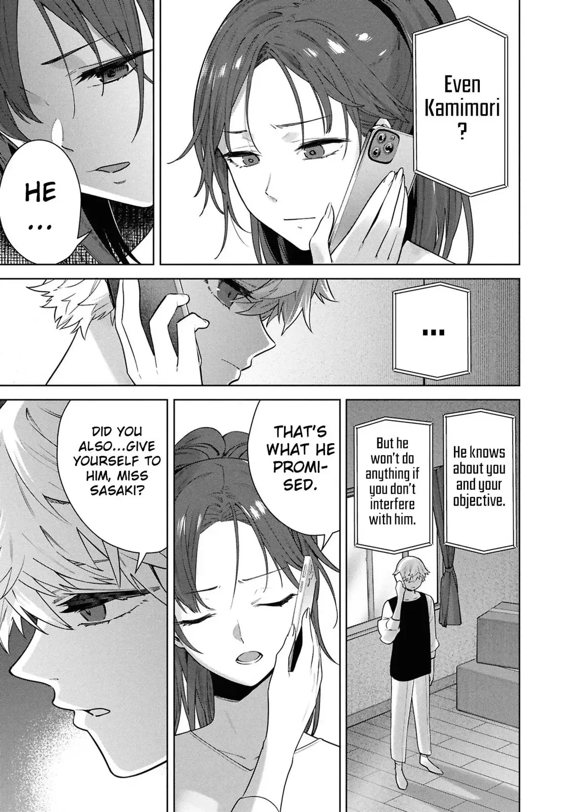 Kami e no Esa wa Kanojotachi