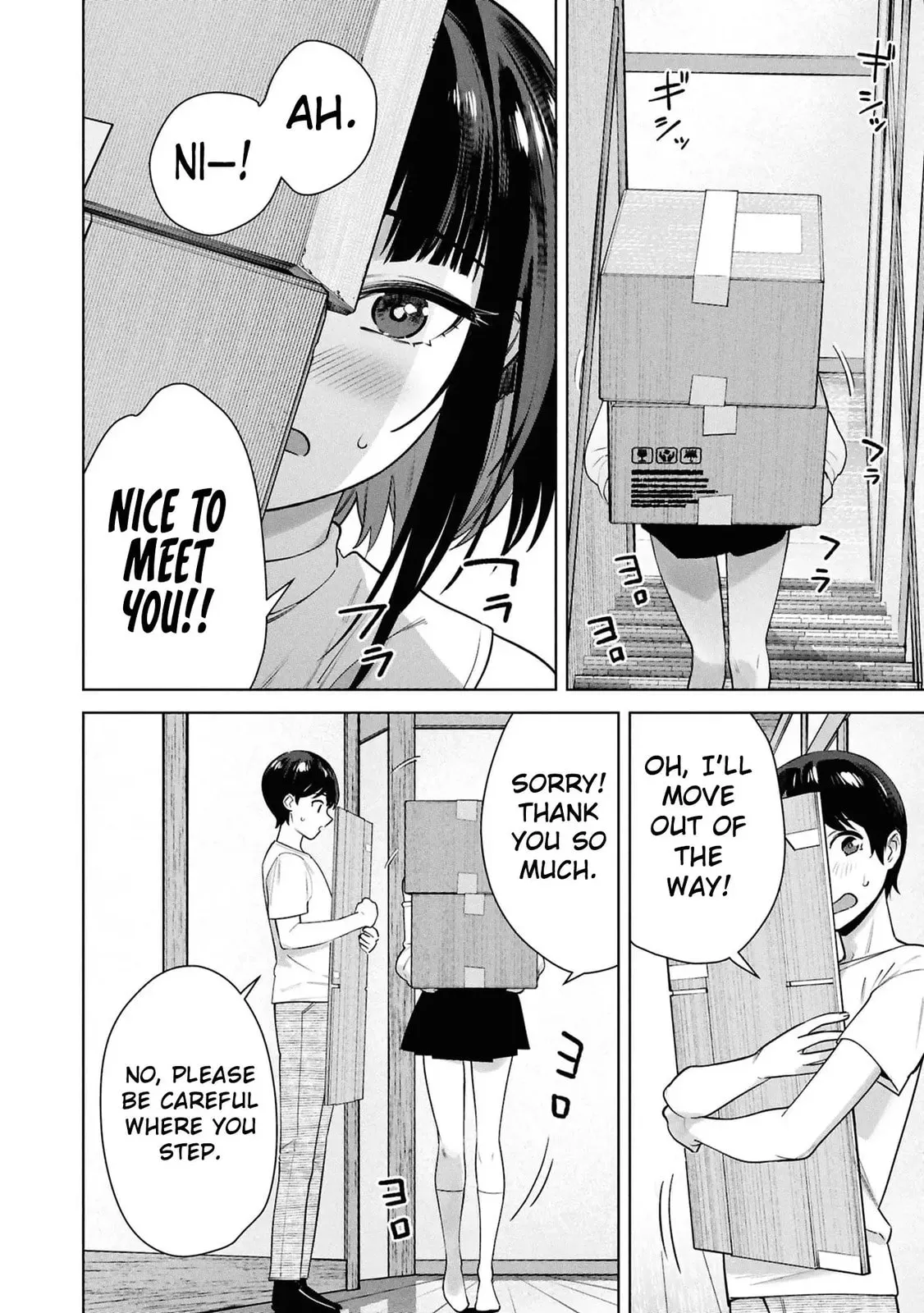 Kami e no Esa wa Kanojotachi