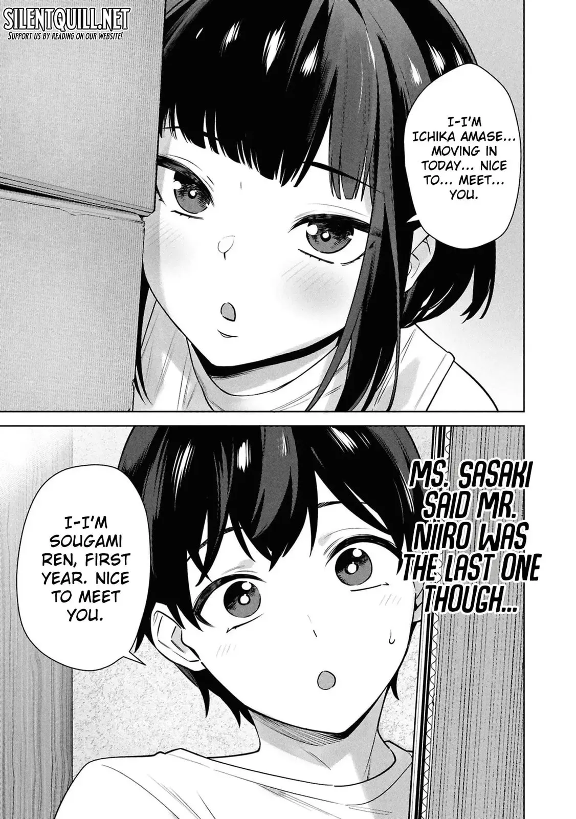 Kami e no Esa wa Kanojotachi