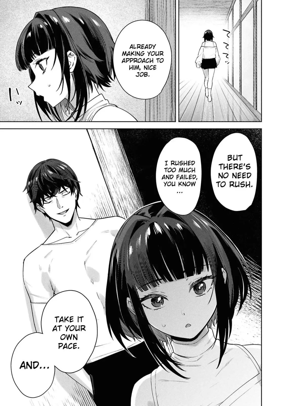 Kami e no Esa wa Kanojotachi