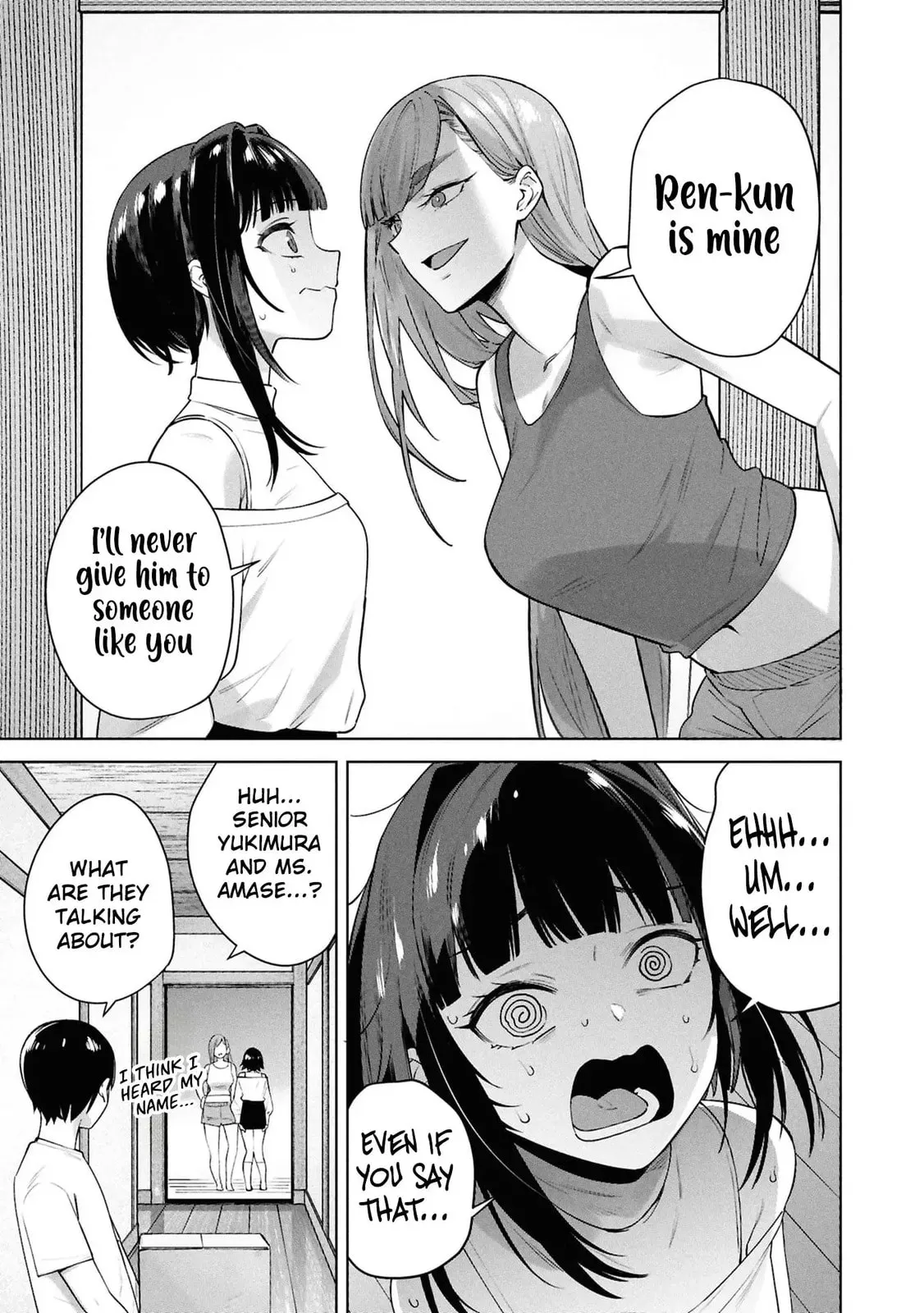 Kami e no Esa wa Kanojotachi