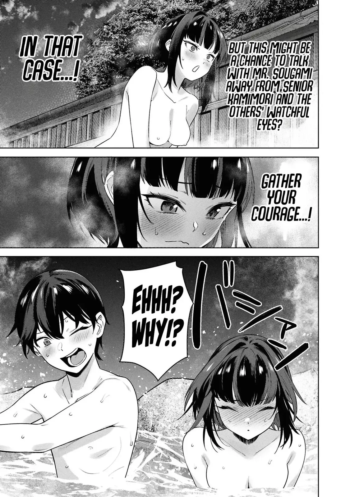 Kami e no Esa wa Kanojotachi