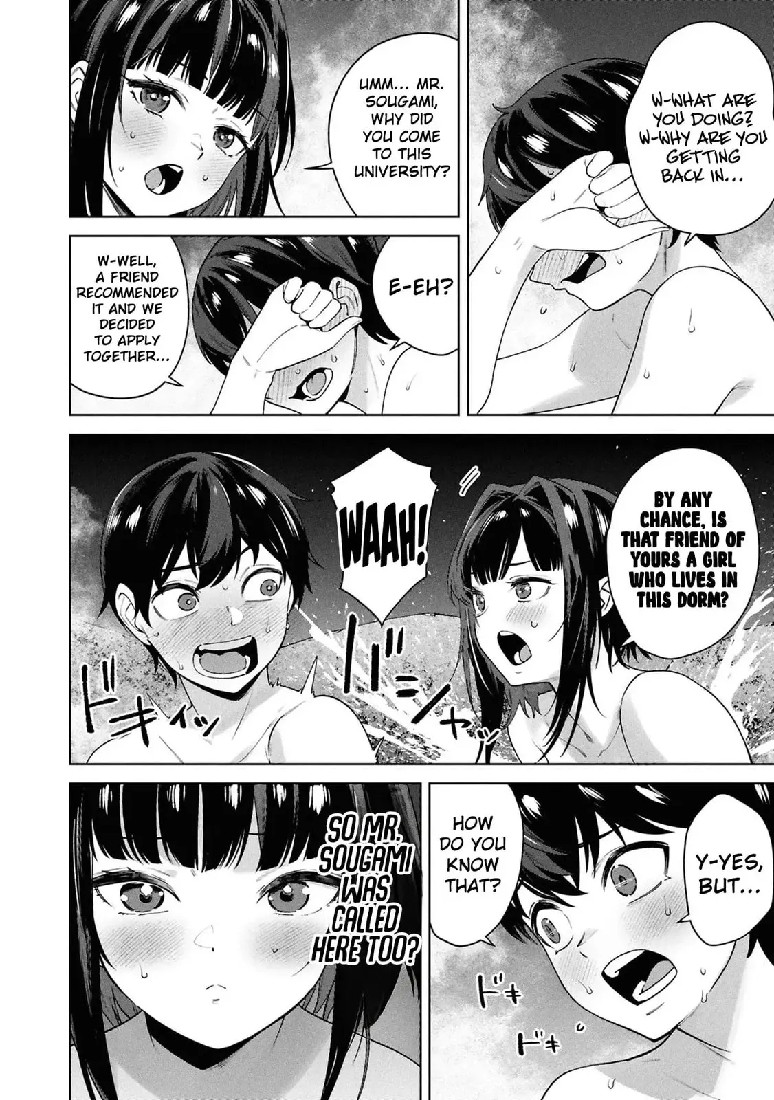 Kami e no Esa wa Kanojotachi