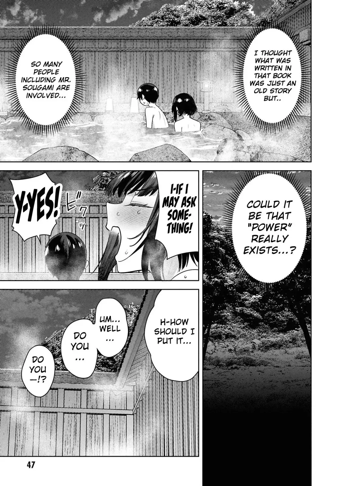 Kami e no Esa wa Kanojotachi