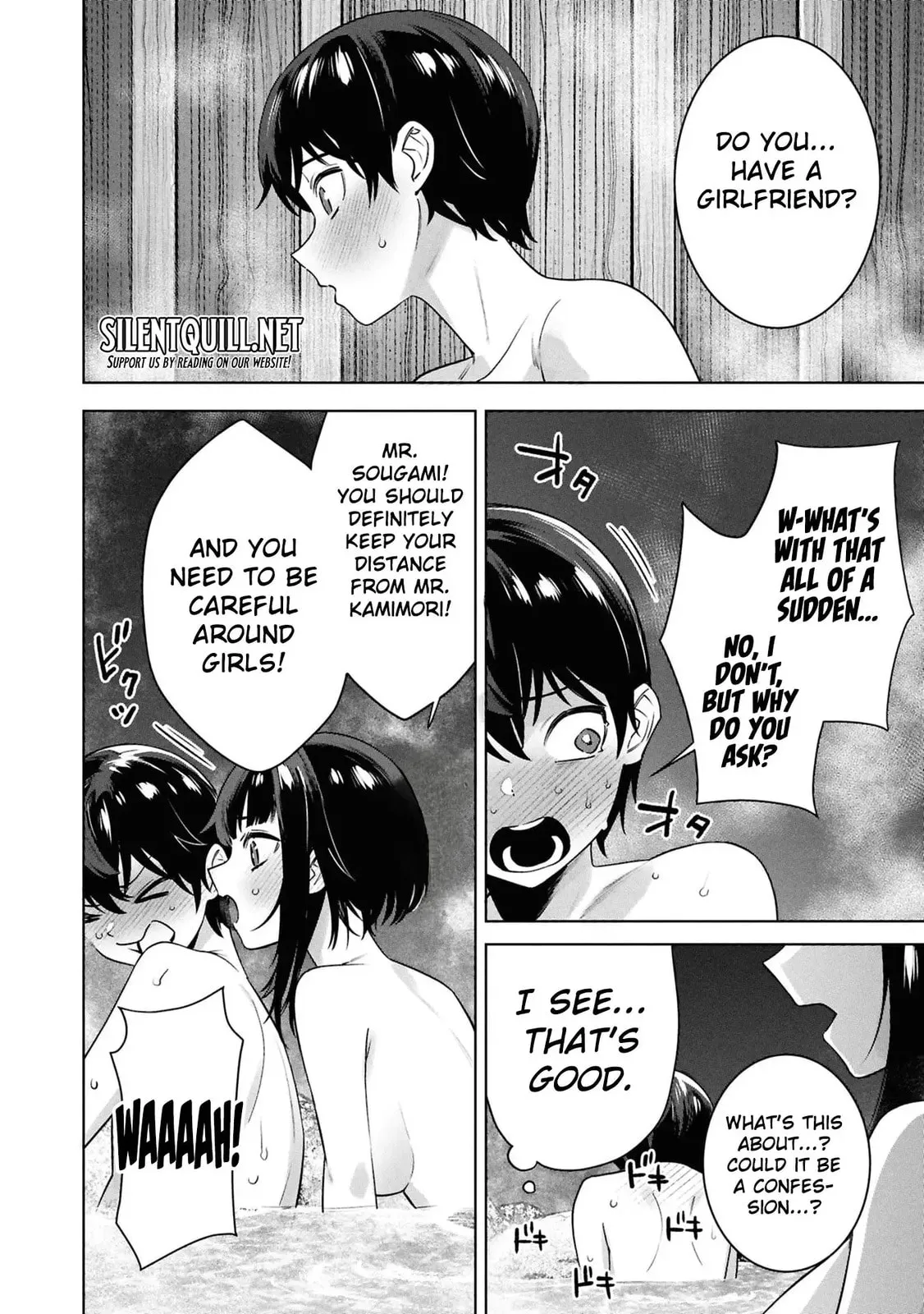 Kami e no Esa wa Kanojotachi