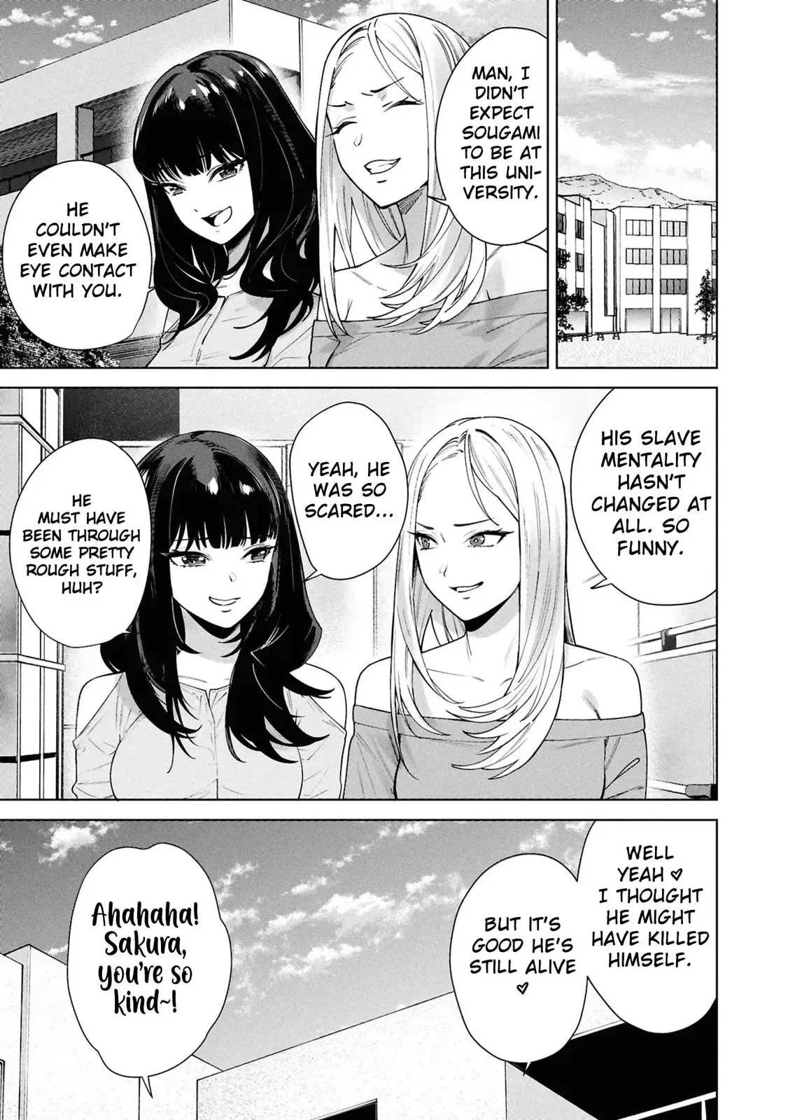 Kami e no Esa wa Kanojotachi