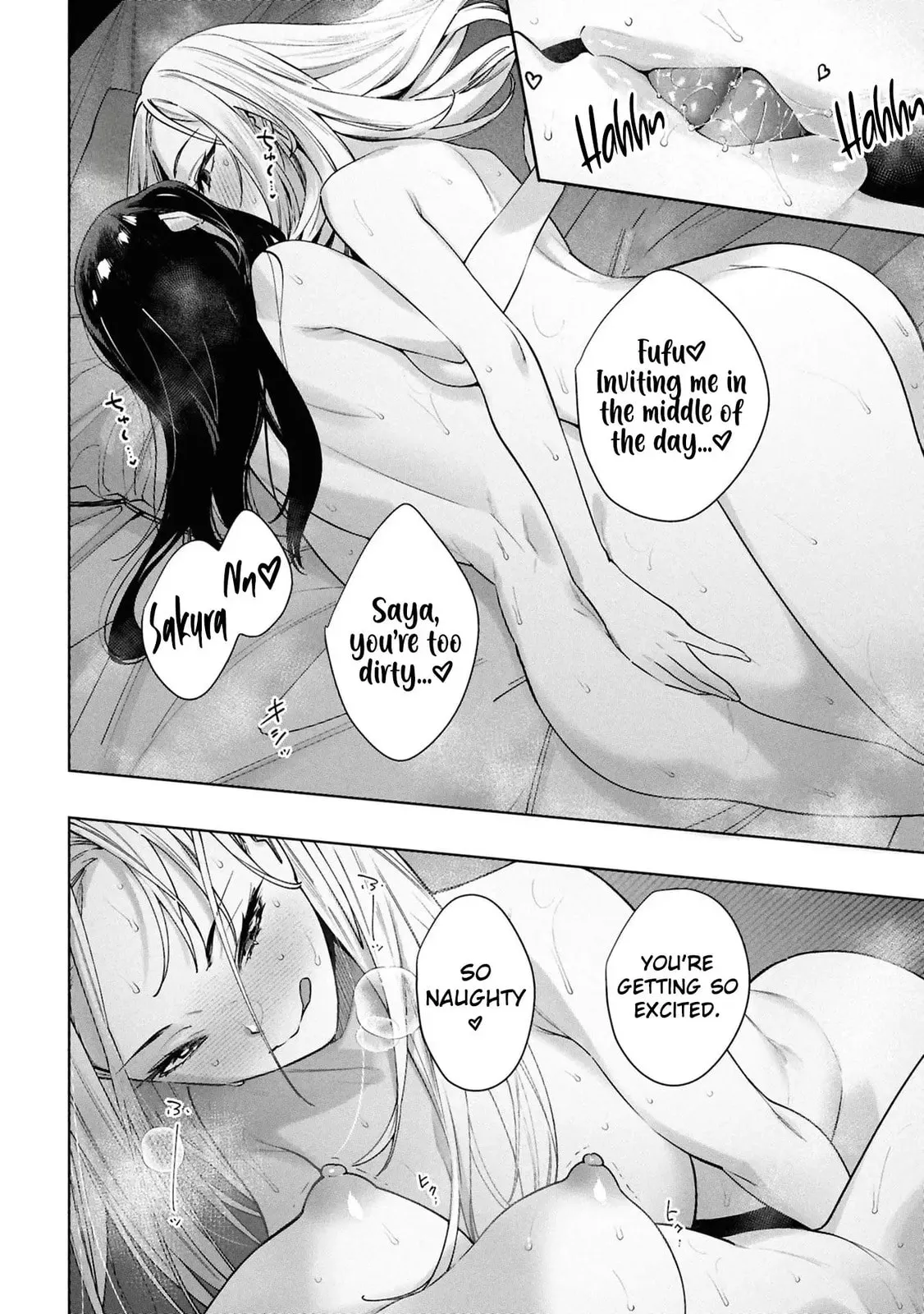 Kami e no Esa wa Kanojotachi