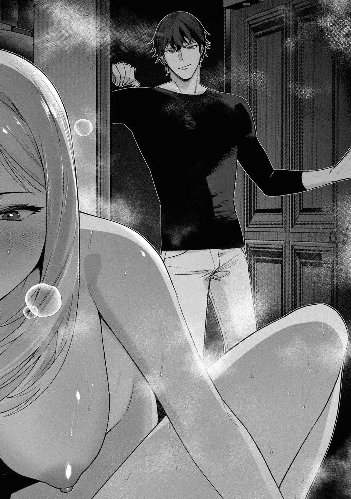 Kami e no Esa wa Kanojotachi