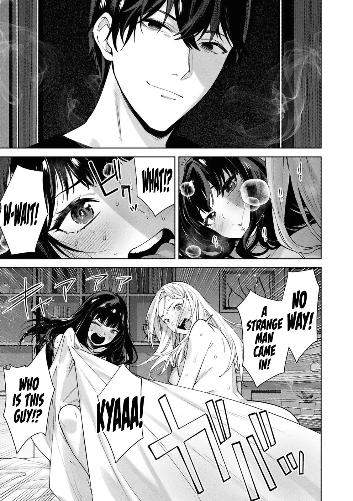 Kami e no Esa wa Kanojotachi