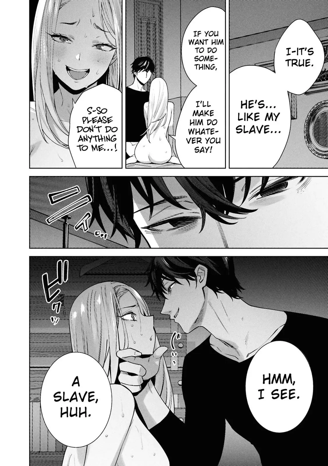 Kami e no Esa wa Kanojotachi