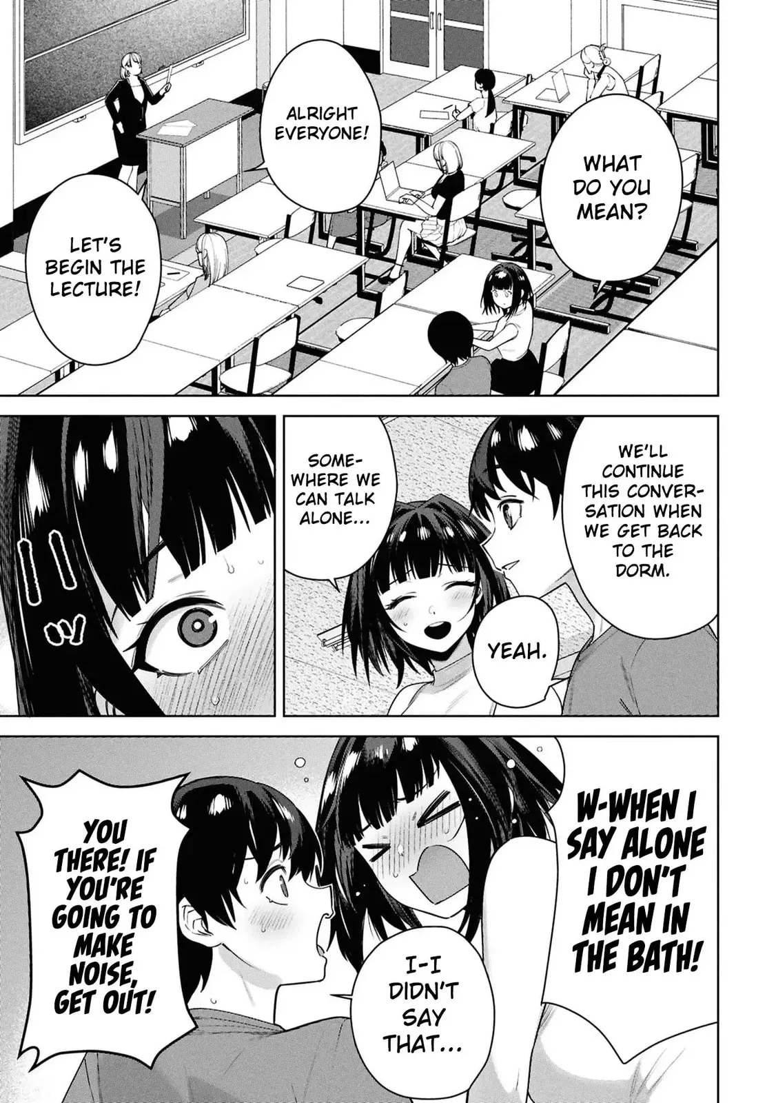 Kami e no Esa wa Kanojotachi