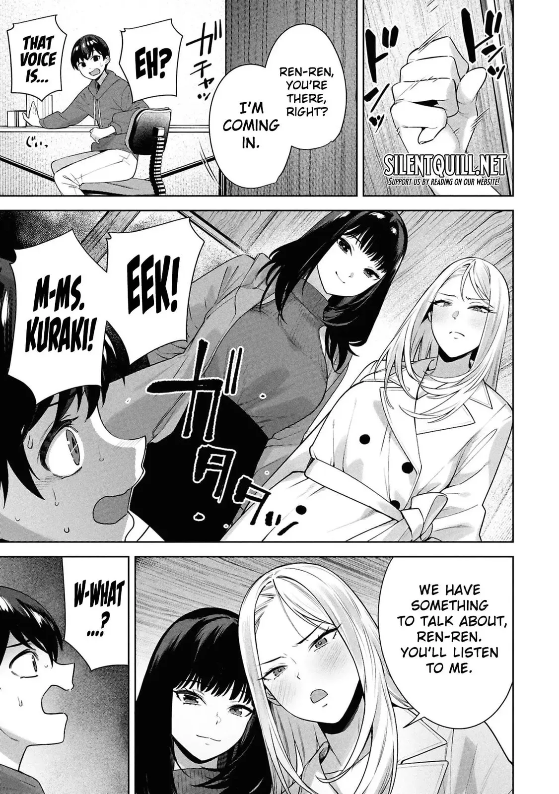 Kami e no Esa wa Kanojotachi