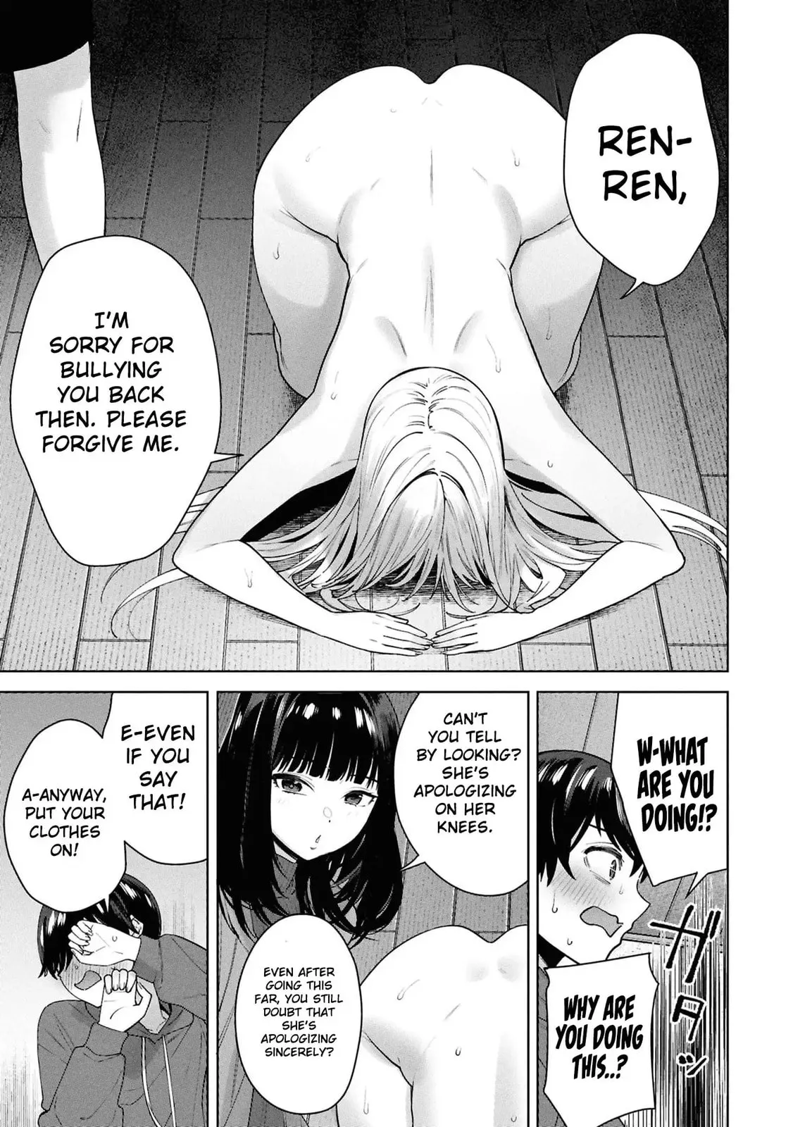 Kami e no Esa wa Kanojotachi