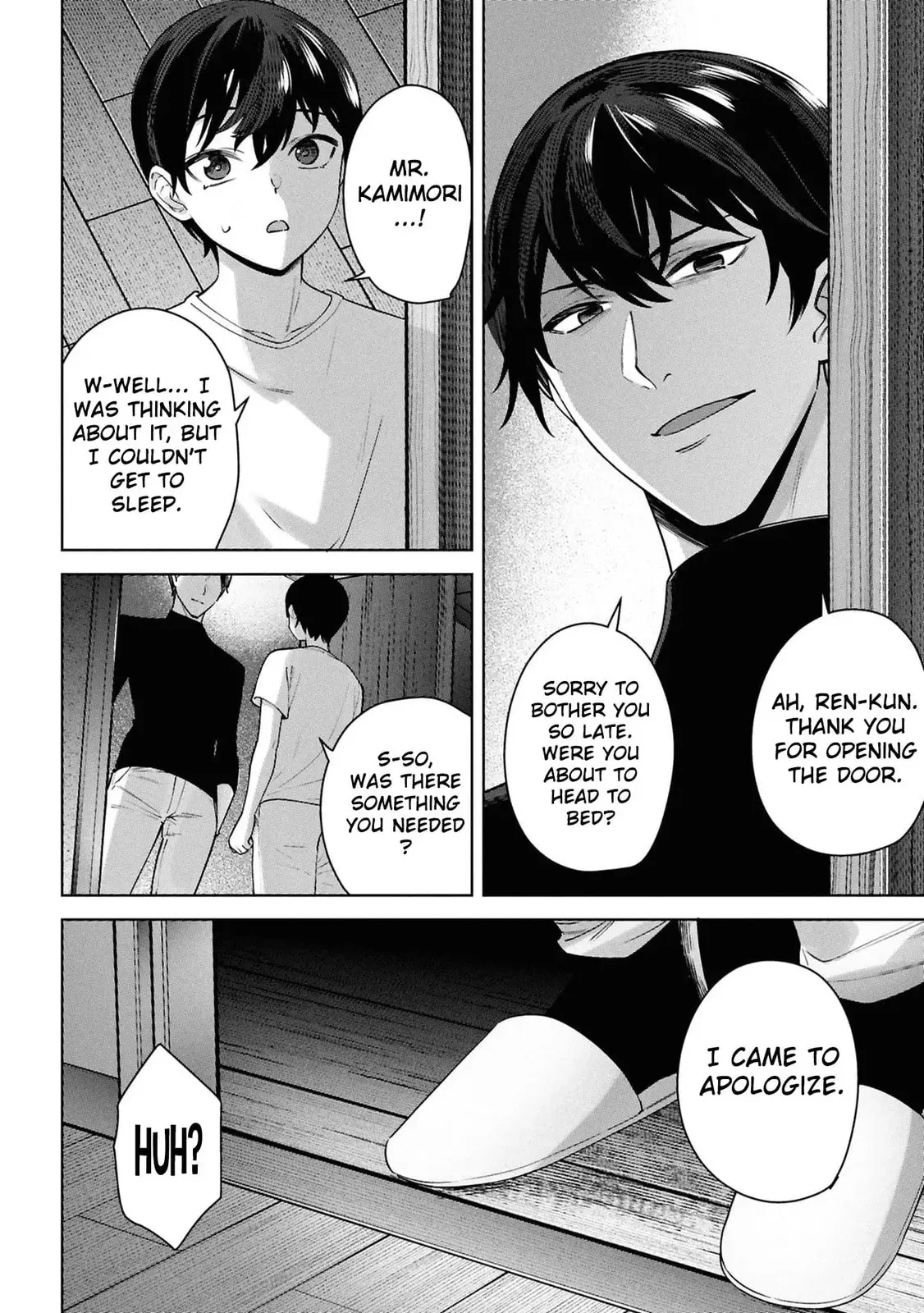 Kami e no Esa wa Kanojotachi