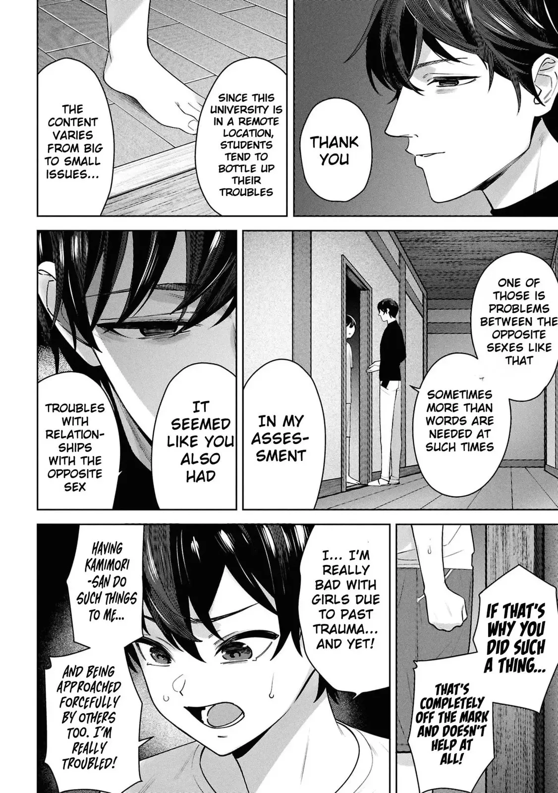 Kami e no Esa wa Kanojotachi