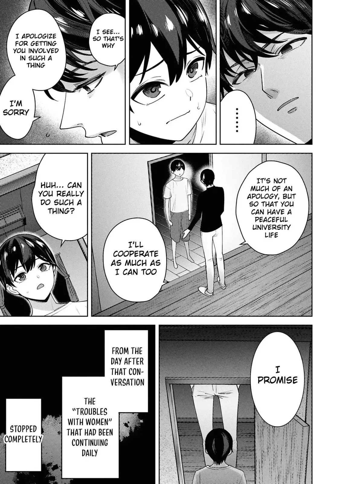 Kami e no Esa wa Kanojotachi