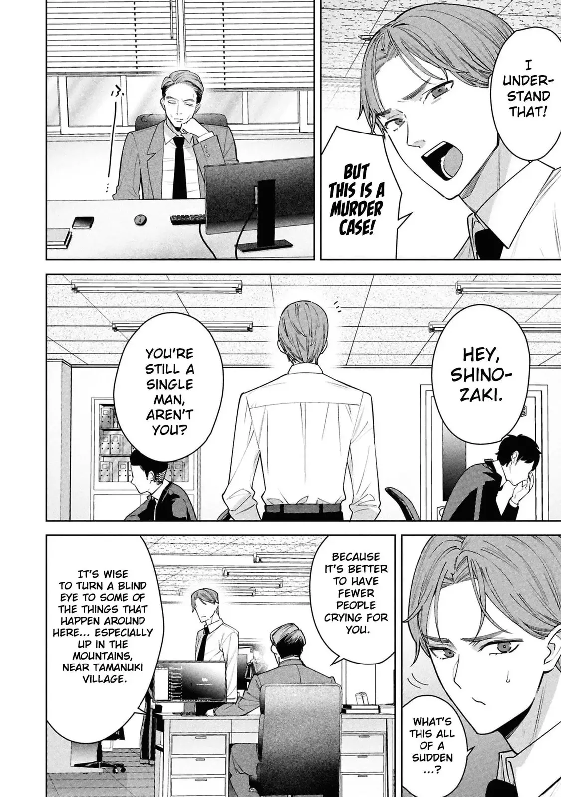 Kami e no Esa wa Kanojotachi