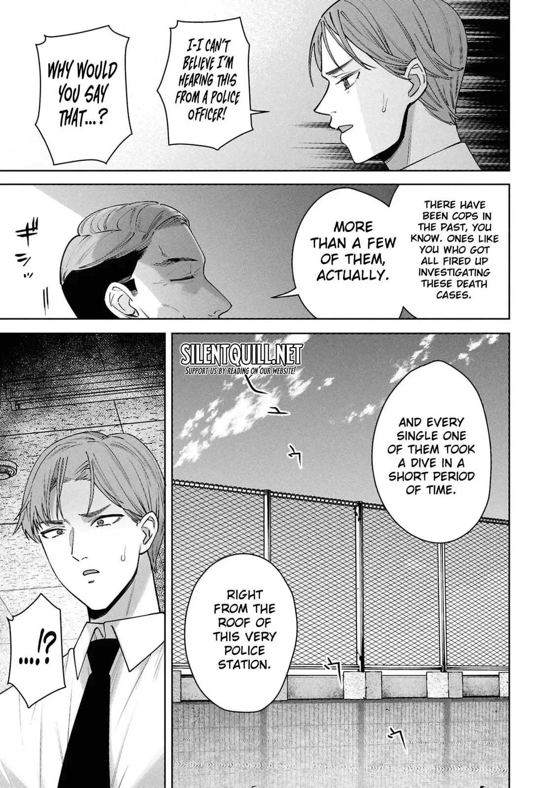 Kami e no Esa wa Kanojotachi