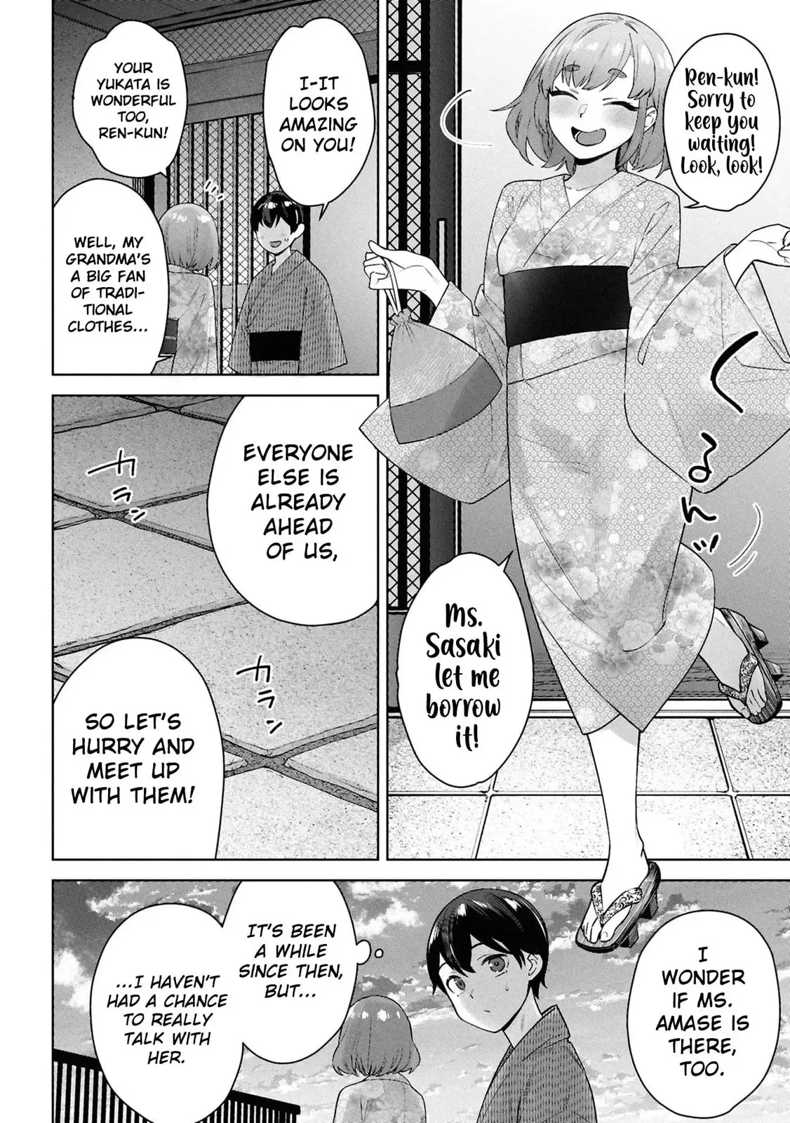 Kami e no Esa wa Kanojotachi