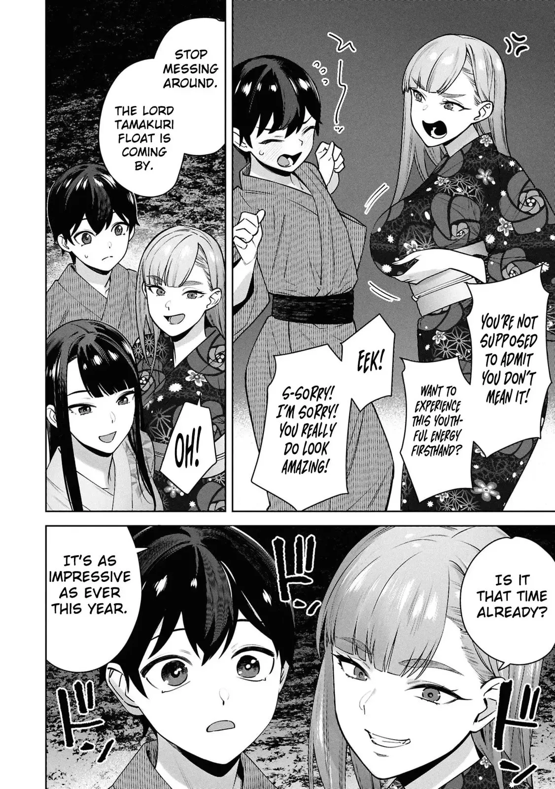 Kami e no Esa wa Kanojotachi