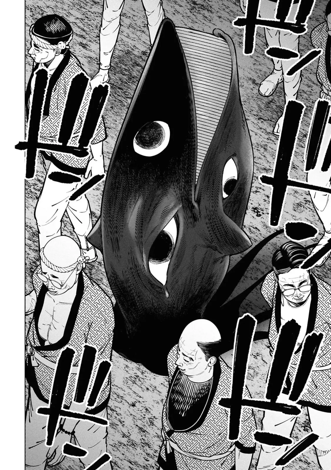 Kami e no Esa wa Kanojotachi