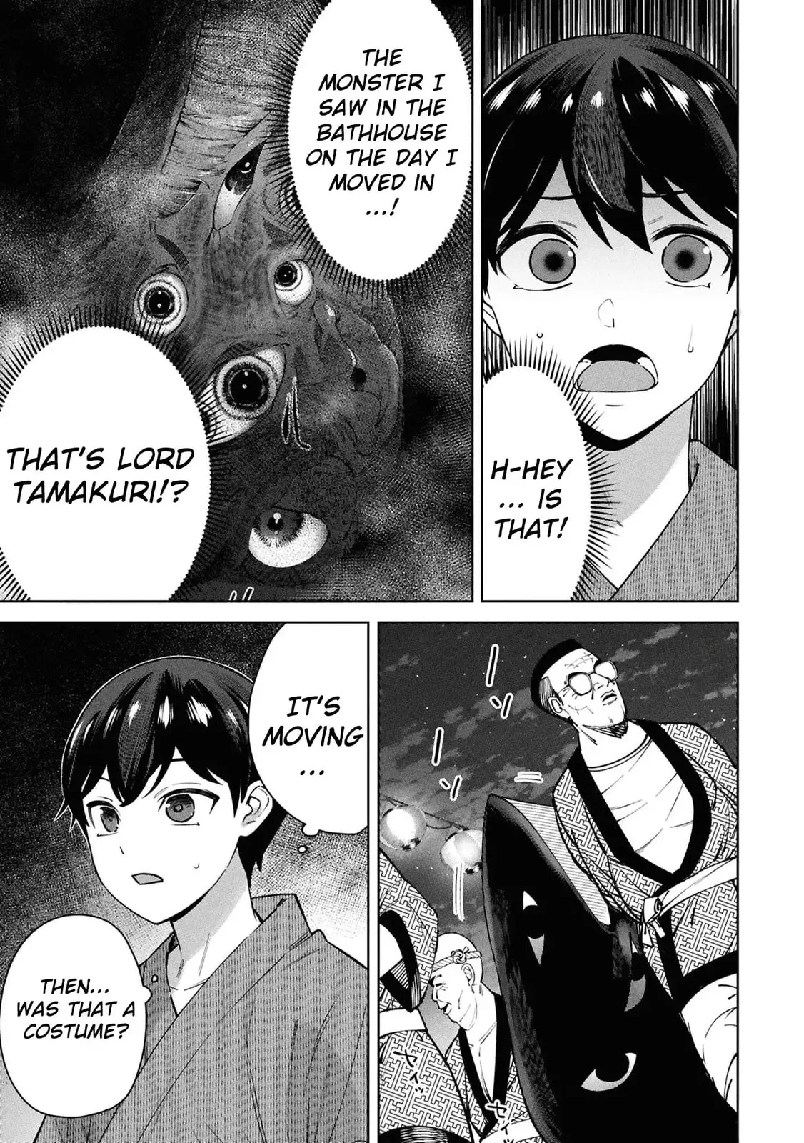 Kami e no Esa wa Kanojotachi