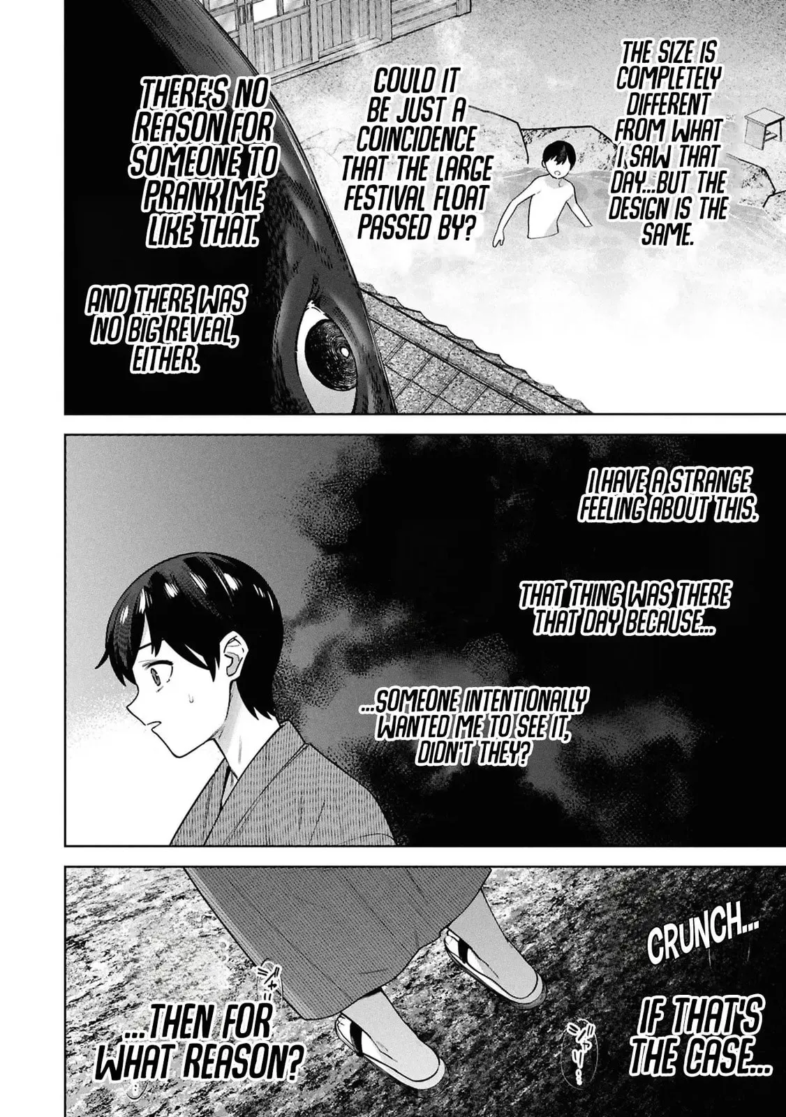 Kami e no Esa wa Kanojotachi