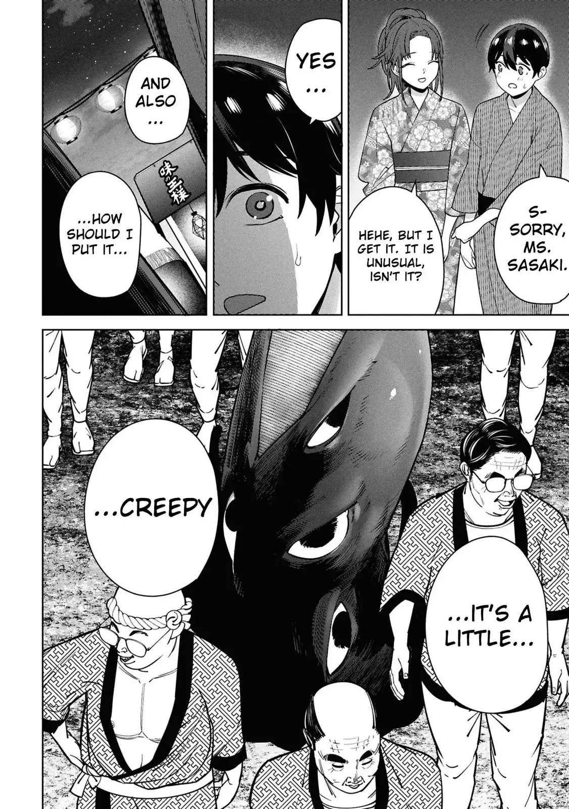 Kami e no Esa wa Kanojotachi