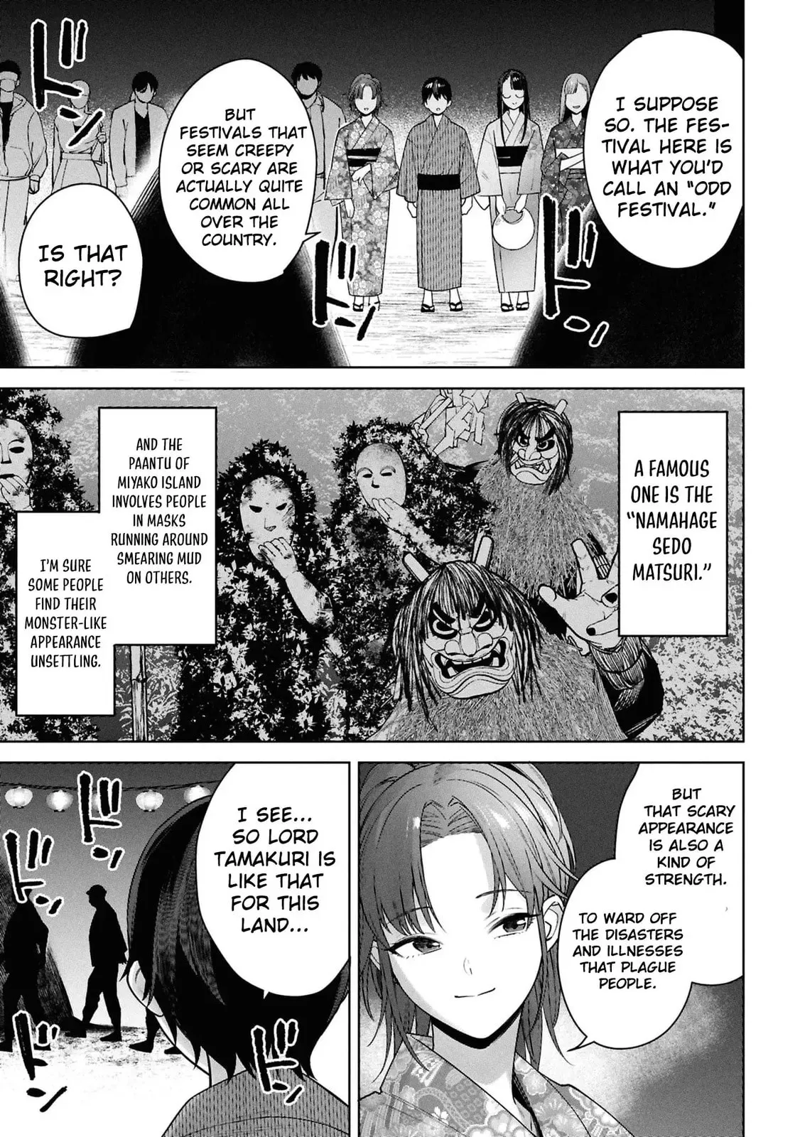 Kami e no Esa wa Kanojotachi