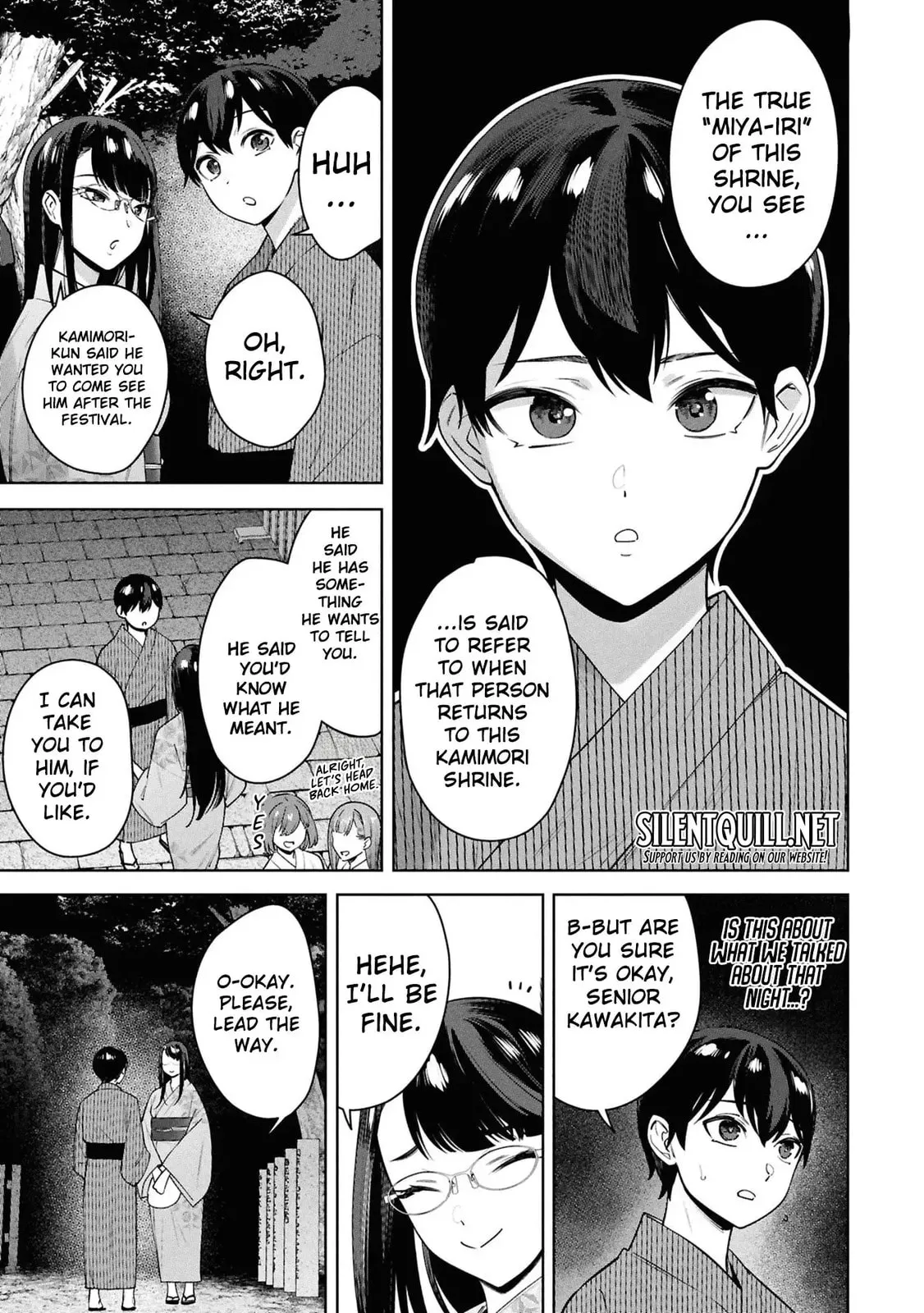 Kami e no Esa wa Kanojotachi