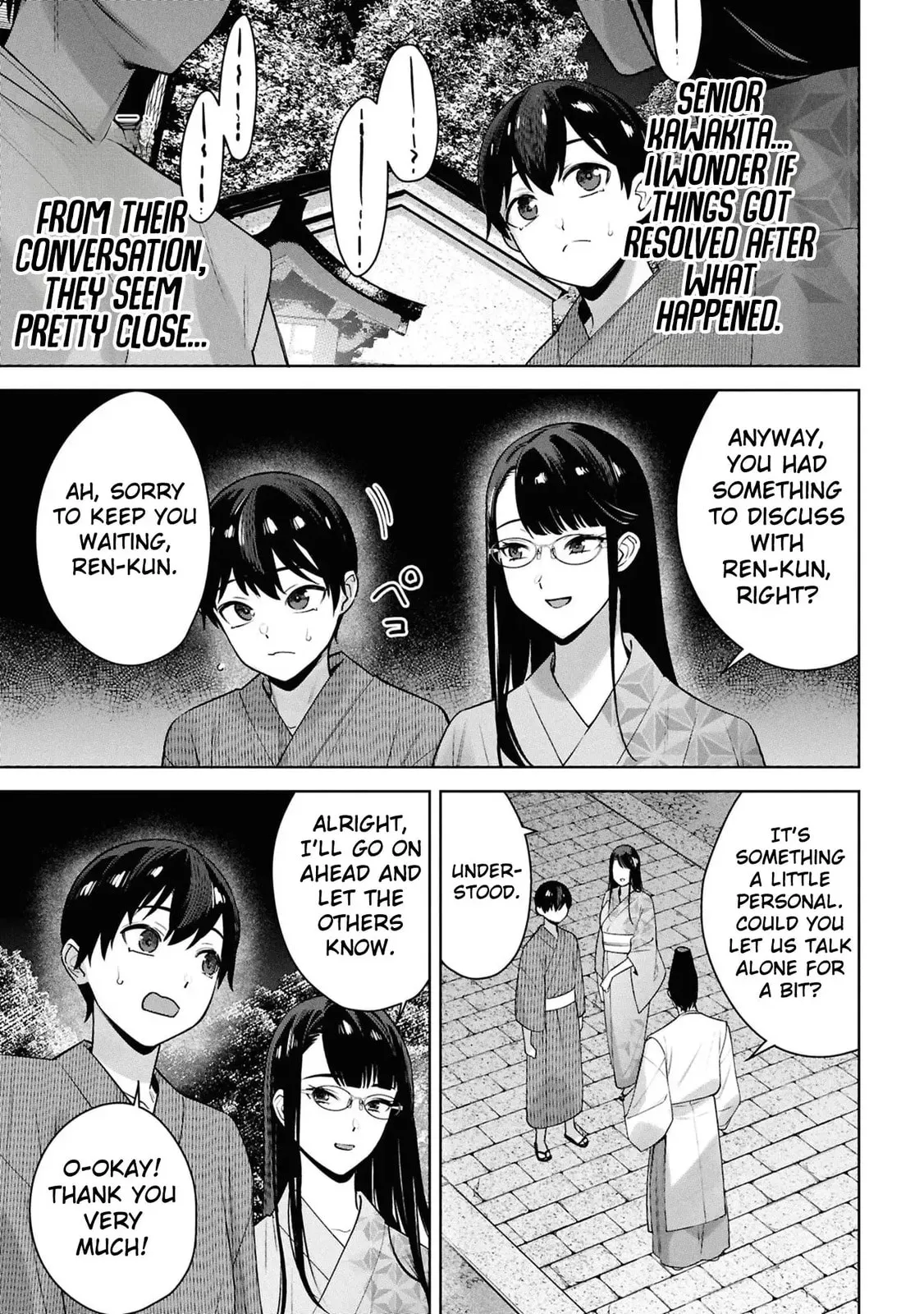 Kami e no Esa wa Kanojotachi